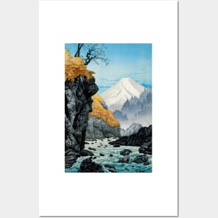 Foot of Mount Ashitaka (1932) by Hiroaki Takahashi Posters and Art